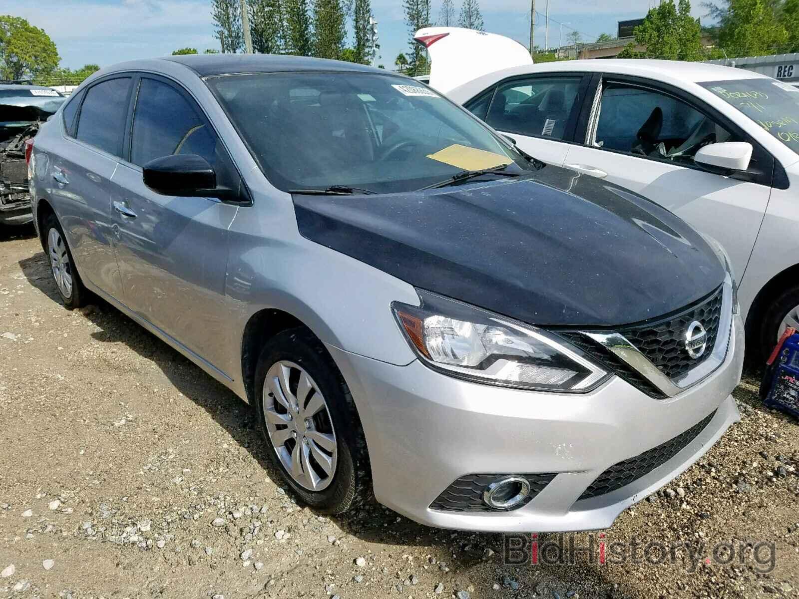 Photo 3N1AB7AP3EY232448 - NISSAN SENTRA 2014