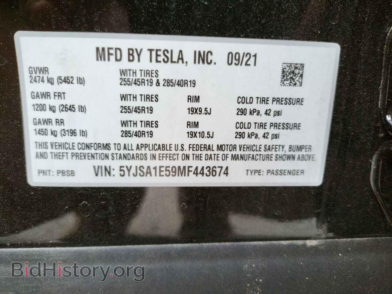 2021 TESLA MODEL S - VIN: 5YJSA1E59MF443674 - Photo 10