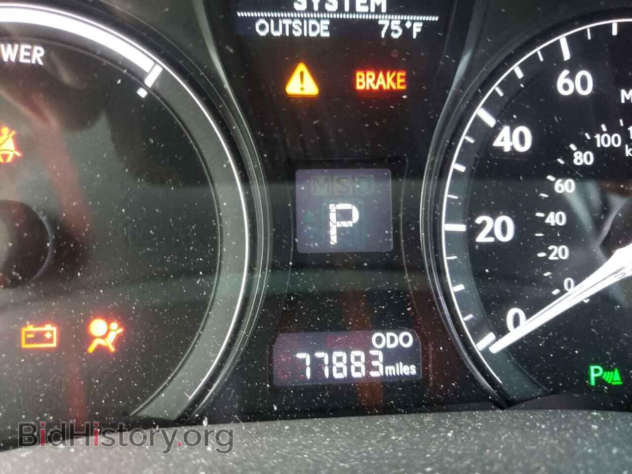 2015 LEXUS RX450 - VIN: 2T2BC1BA2FC003844 - Фото 8