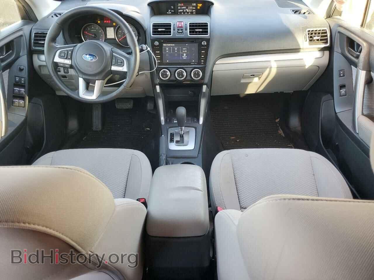 2017 SUBARU FORESTER - VIN: JF2SJAEC7HH500668 - Фото 8