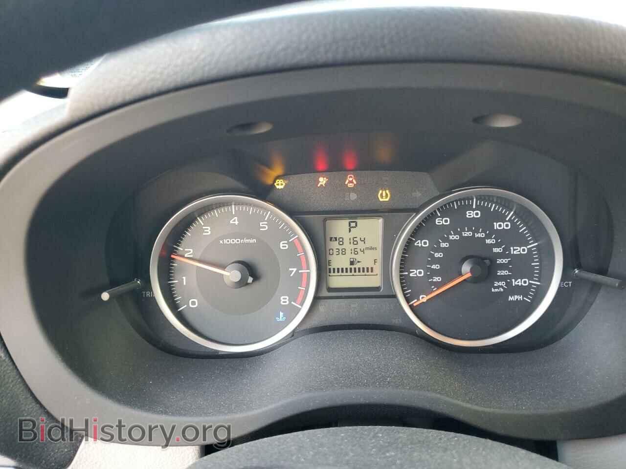 2017 SUBARU FORESTER - VIN: JF2SJAEC7HH500668 - Фото 9
