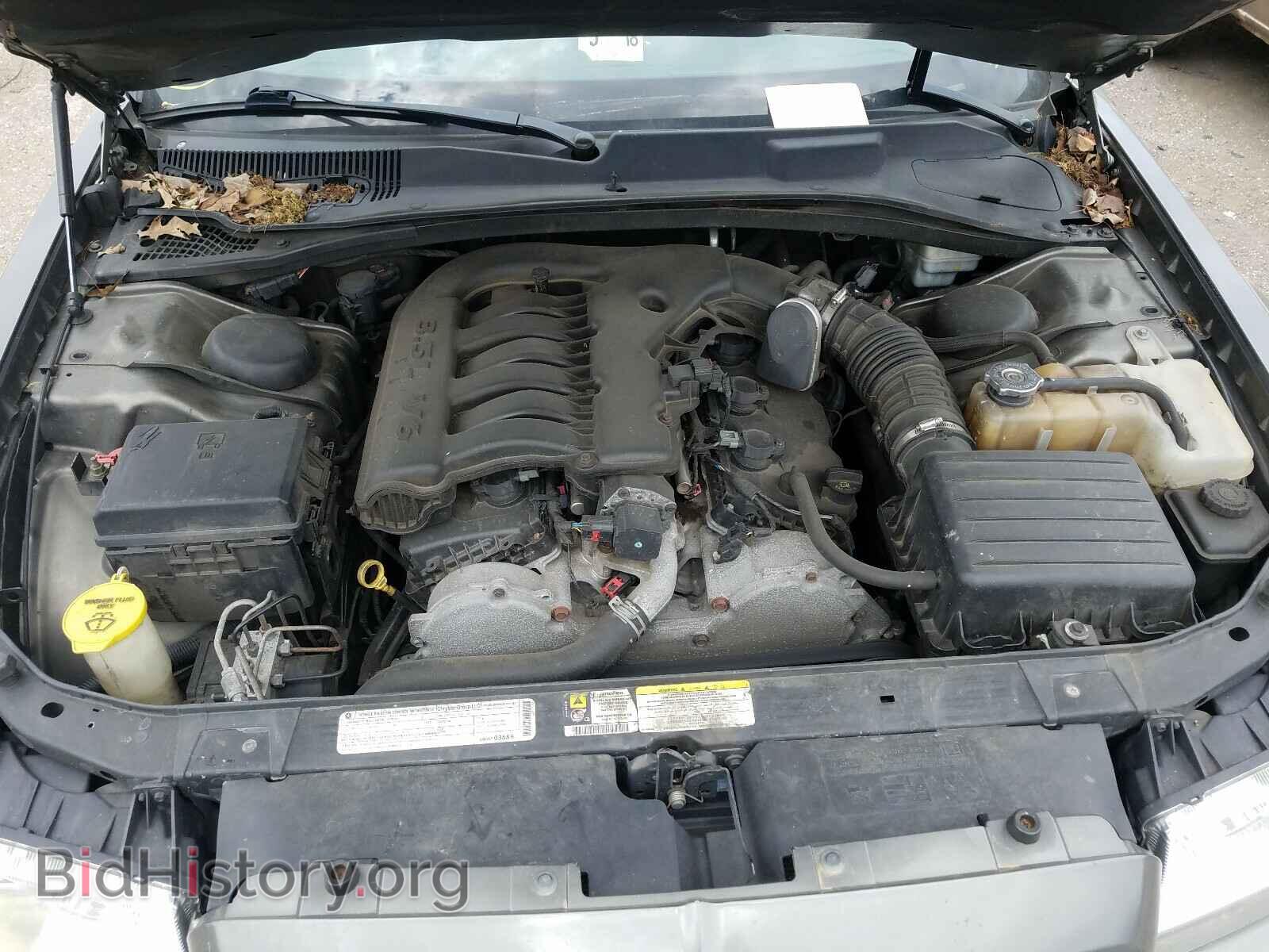 2010 CHRYSLER 300 - VIN: 2C3CA5CV4AH248865 - Фото 7