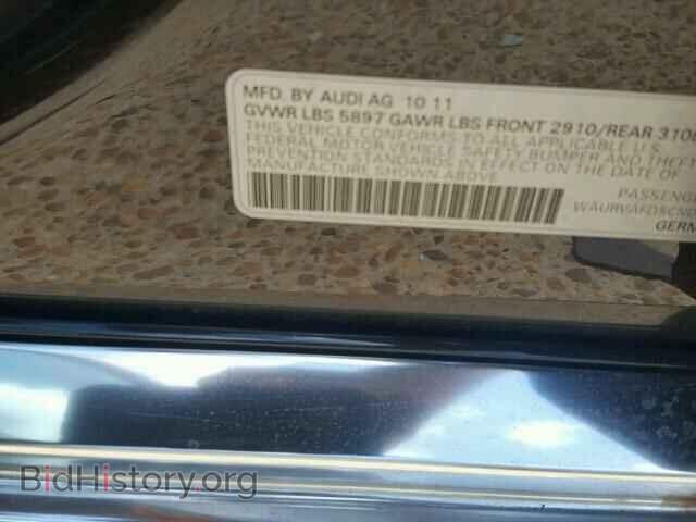 2012 AUDI A8 - VIN: WAURVAFD5CN015879 - Фото 10