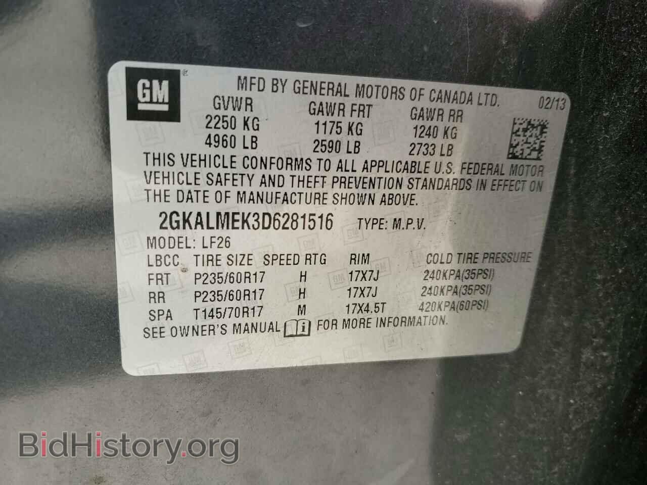 2013 GMC TERRAIN - VIN: 2GKALMEK3D6281516 - Фото 13