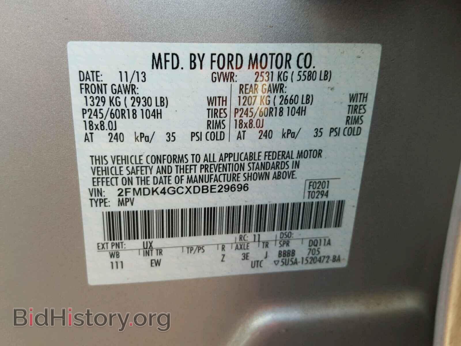 2013 FORD EDGE - VIN: 2FMDK4GCXDBE29696 - Photo 10