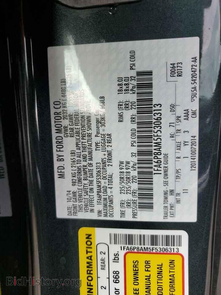 2015 FORD ALL Models - VIN: 1FA6P8AM5F5306313 - Фото 12