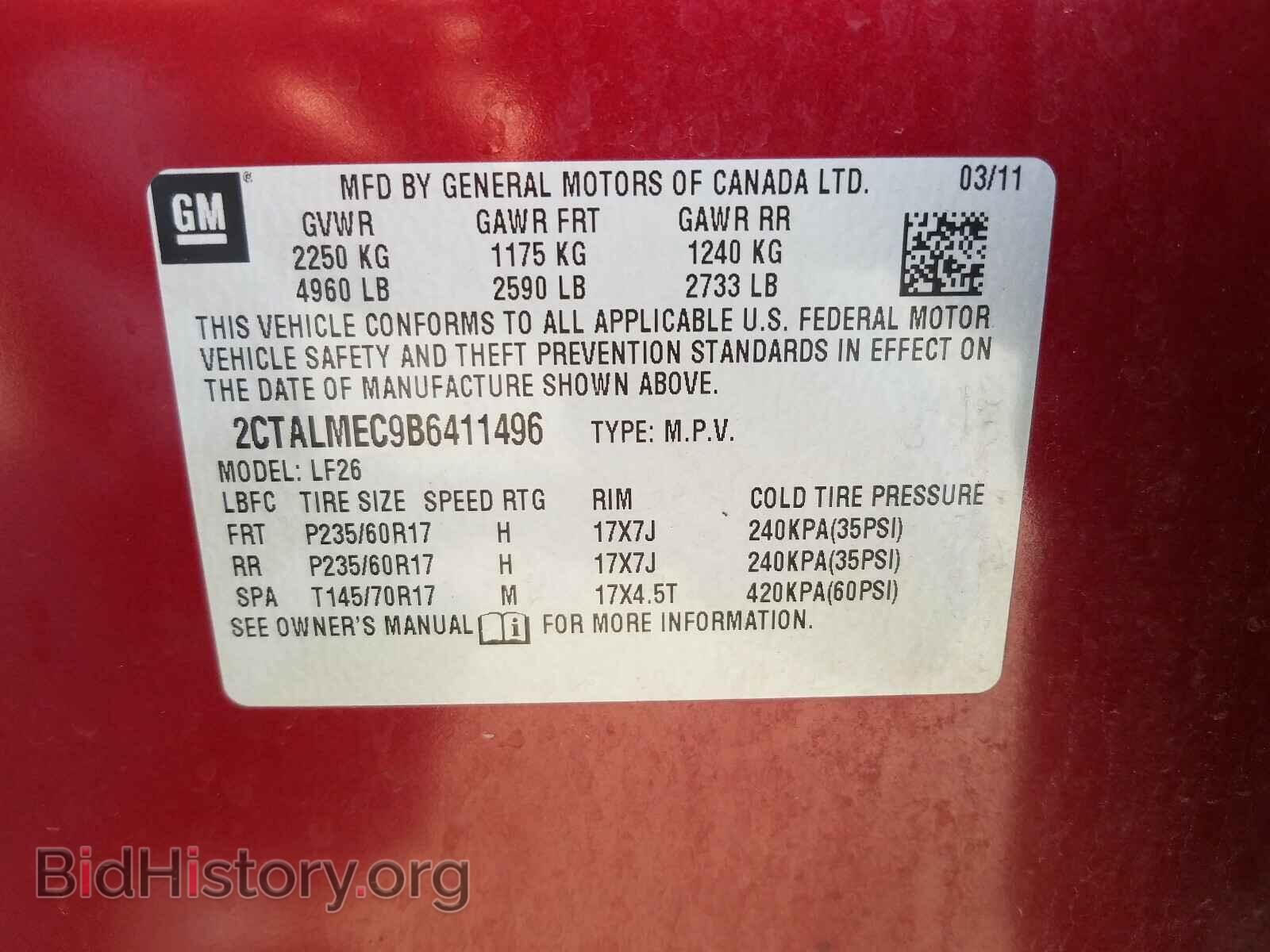 2011 GMC TERRAIN - VIN: 2CTALMEC9B6411496 - Photo 10