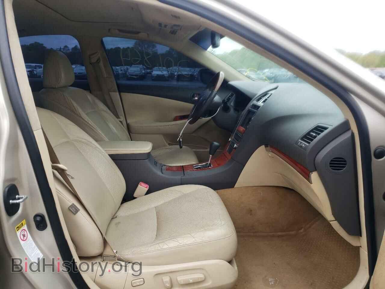 2012 LEXUS ES350 - VIN: JTHBK1EG1C2494021 - Фото 5
