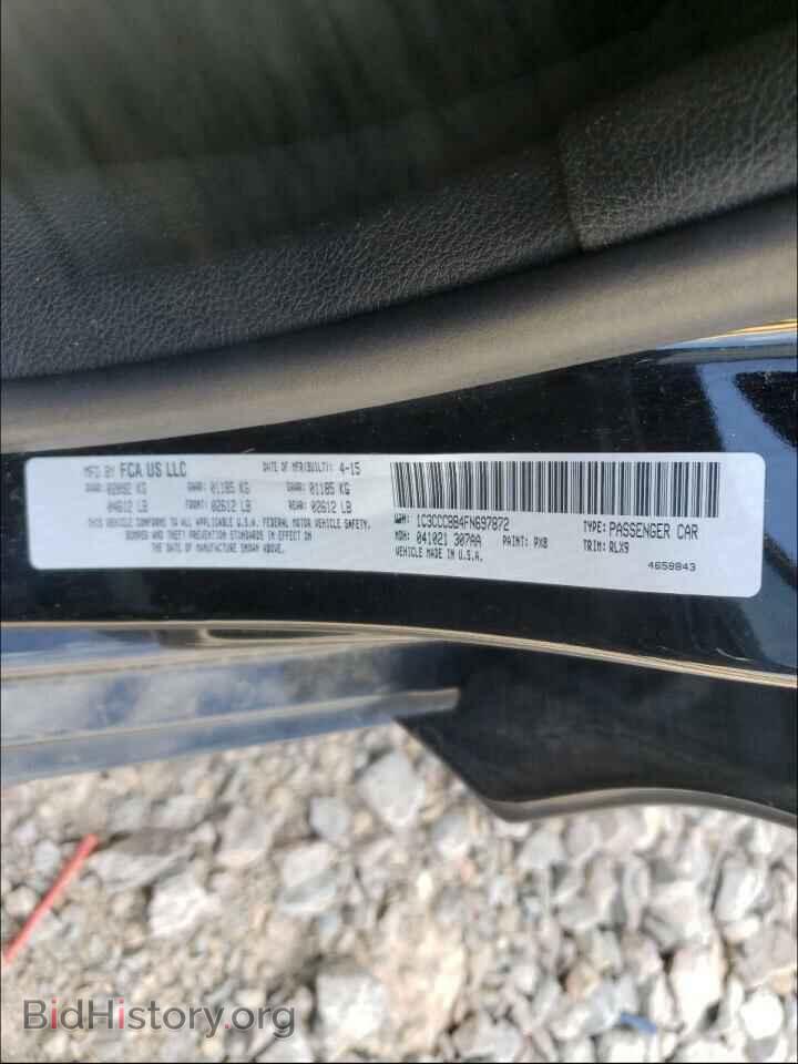 2015 CHRYSLER 200 - VIN: 1C3CCCBB4FN697872 - Фото 10