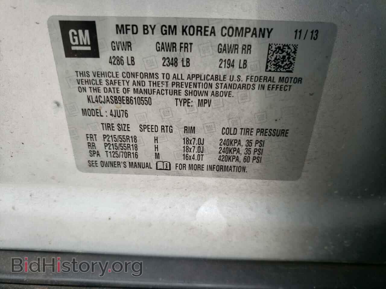 2014 BUICK ENCORE - VIN: KL4CJASB9EB610550 - Photo 10