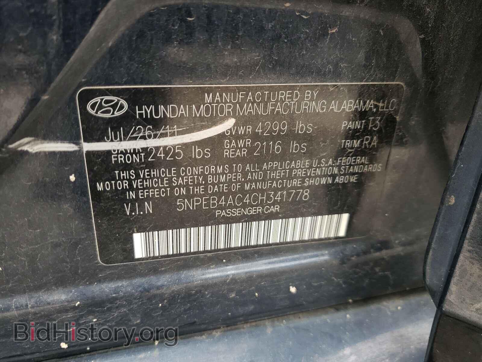 2012 HYUNDAI SONATA - VIN: 5NPEB4AC4CH341778 - Фото 10