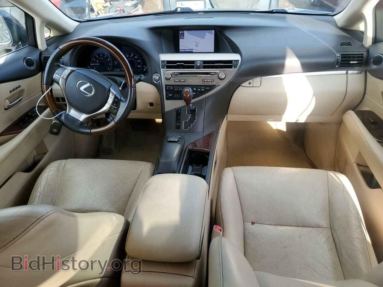 2013 LEXUS RX350 - VIN: JTJBK1BA6D2450970 - Фото 8