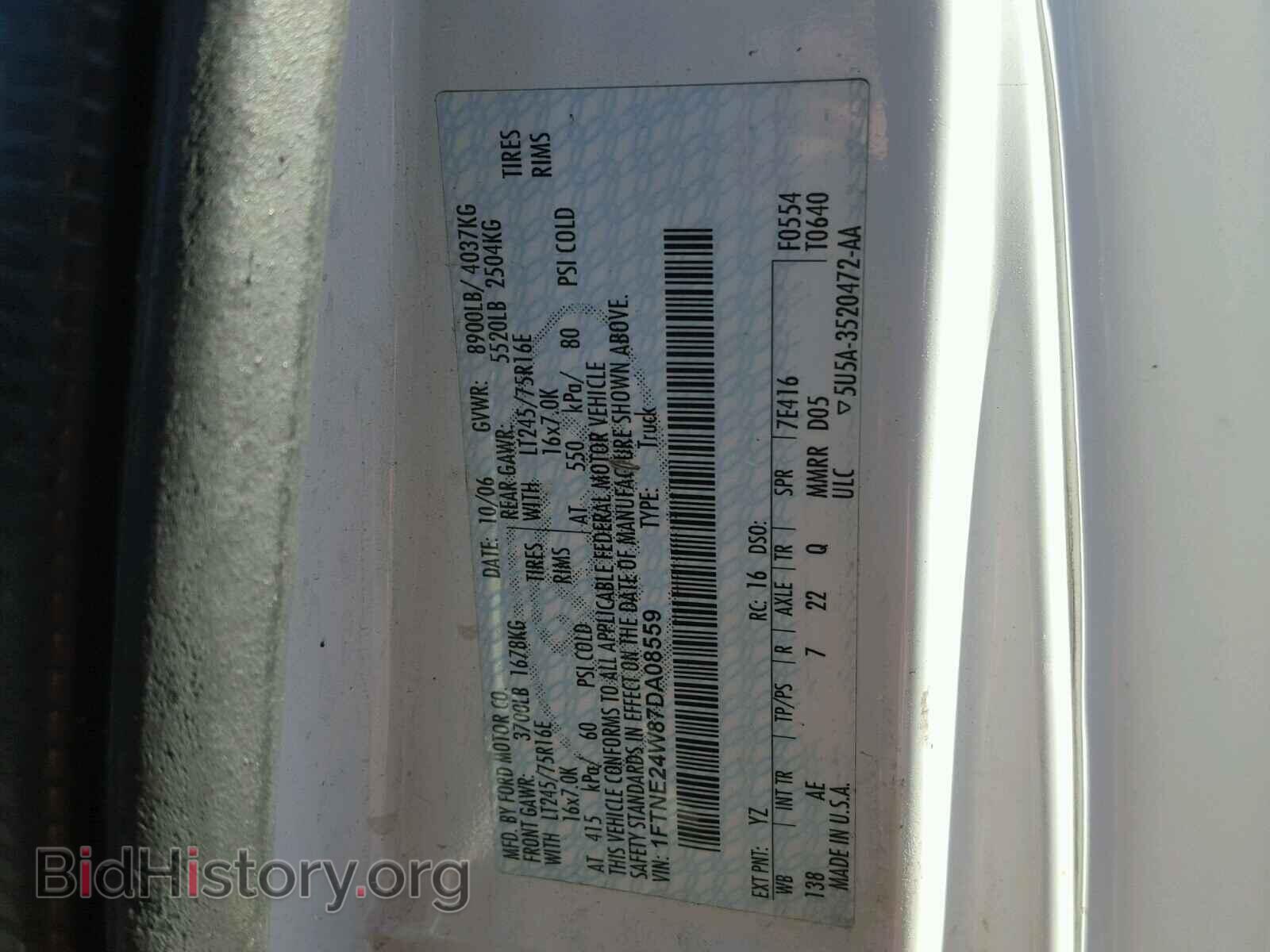 2007 FORD ECONOLINE - VIN: 1FTNE24W87DA08559 - Photo 10