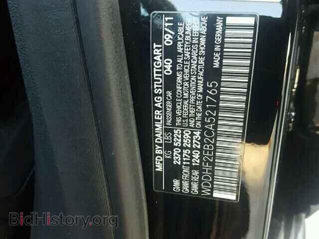 2012 MERCEDES-BENZ E - VIN: WDDHF2EB2CA521765 - Фото 10