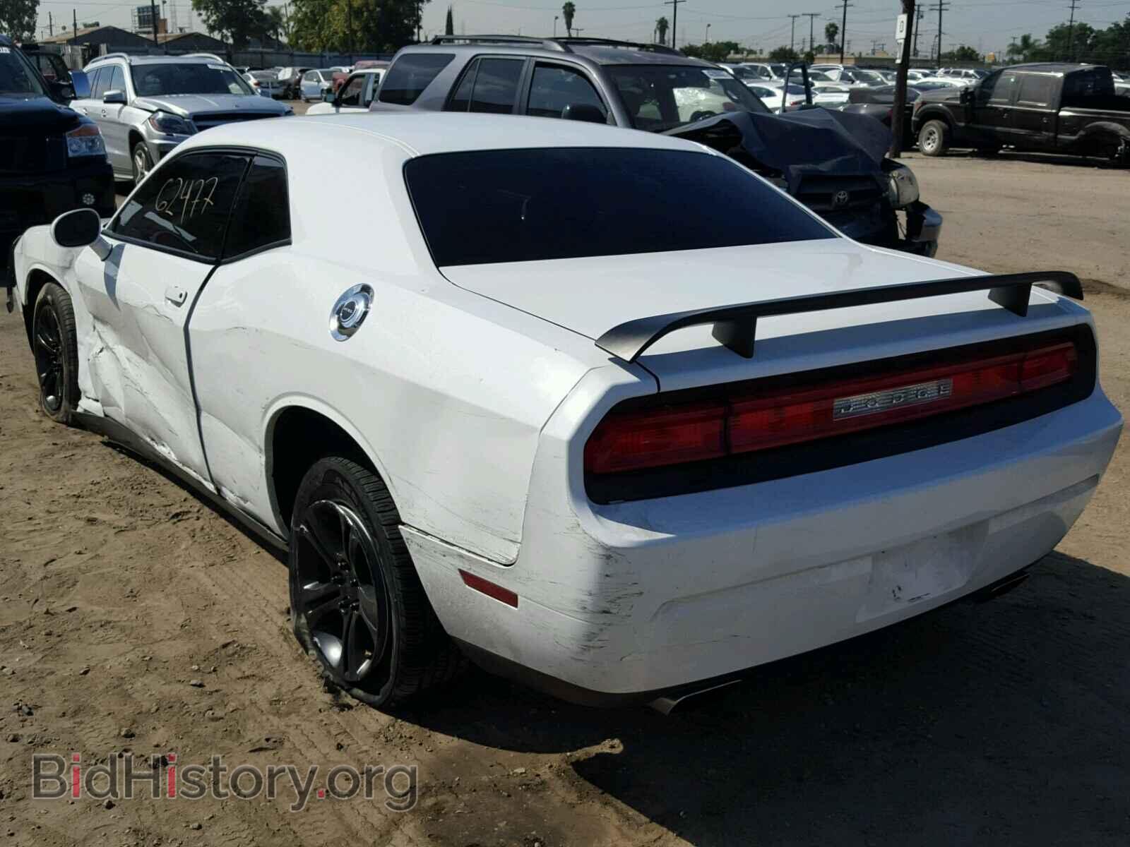 2013 DODGE CHALLENGER - VIN: 2C3CDYAG2DH632726 - Photo 3