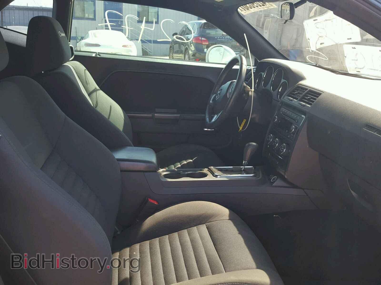 2013 DODGE CHALLENGER - VIN: 2C3CDYAG2DH632726 - Photo 5