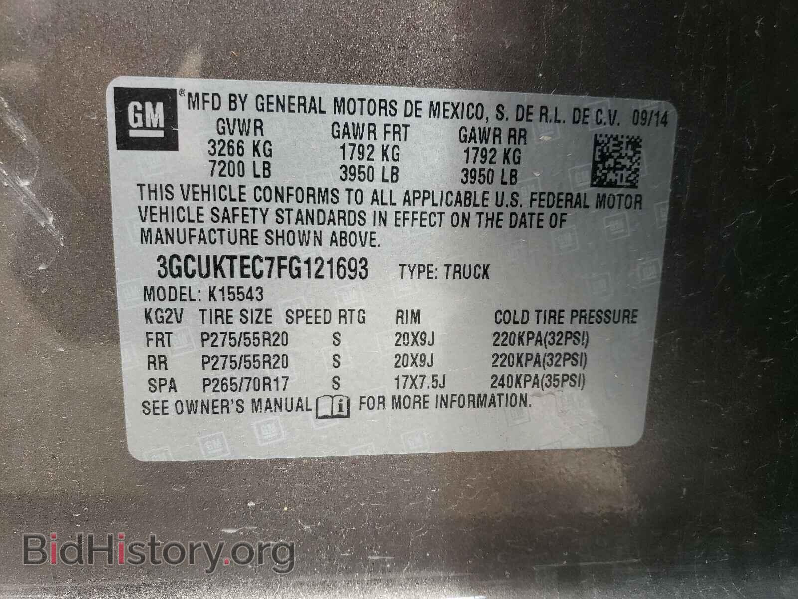 2015 CHEVROLET SILVERADO - VIN: 3GCUKTEC7FG121693 - Фото 10