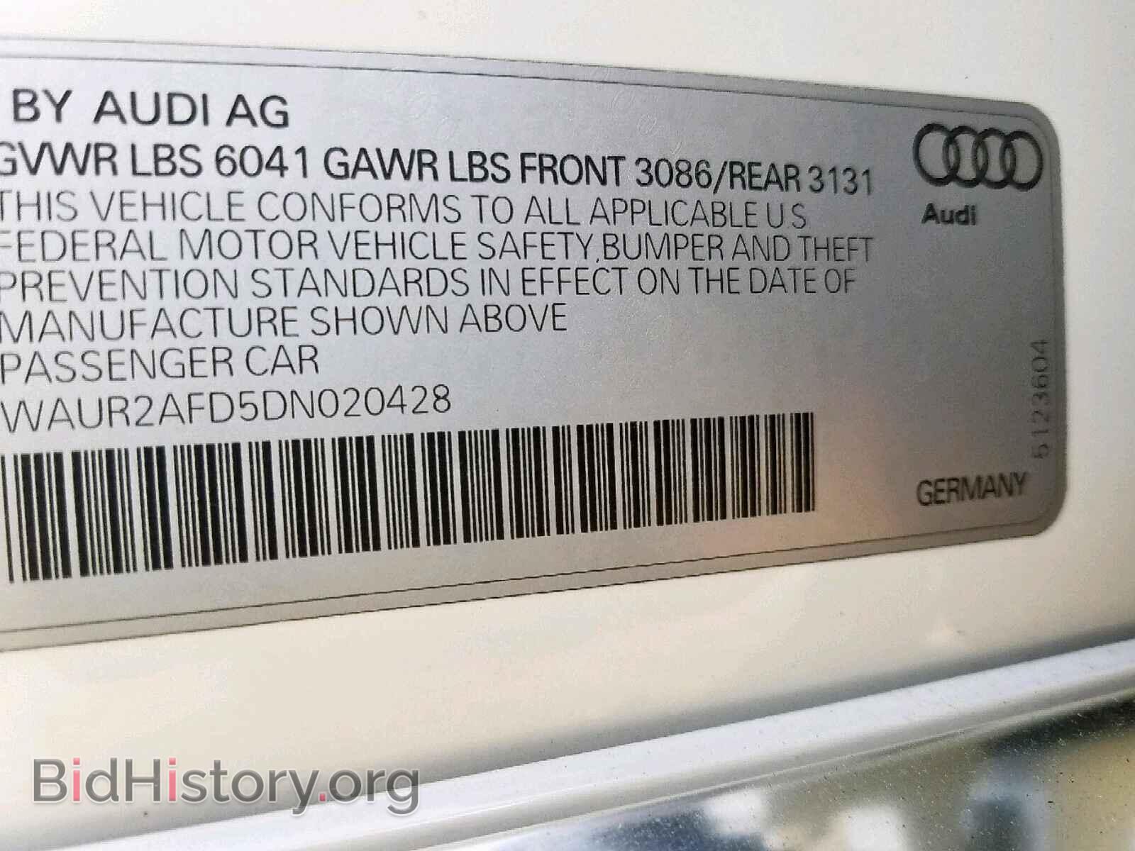 2013 AUDI A8 - VIN: WAUR2AFD5DN020428 - Фото 10