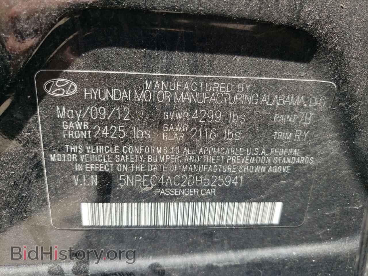 2013 HYUNDAI SONATA - VIN: 5NPEC4AC2DH525941 - Фото 10