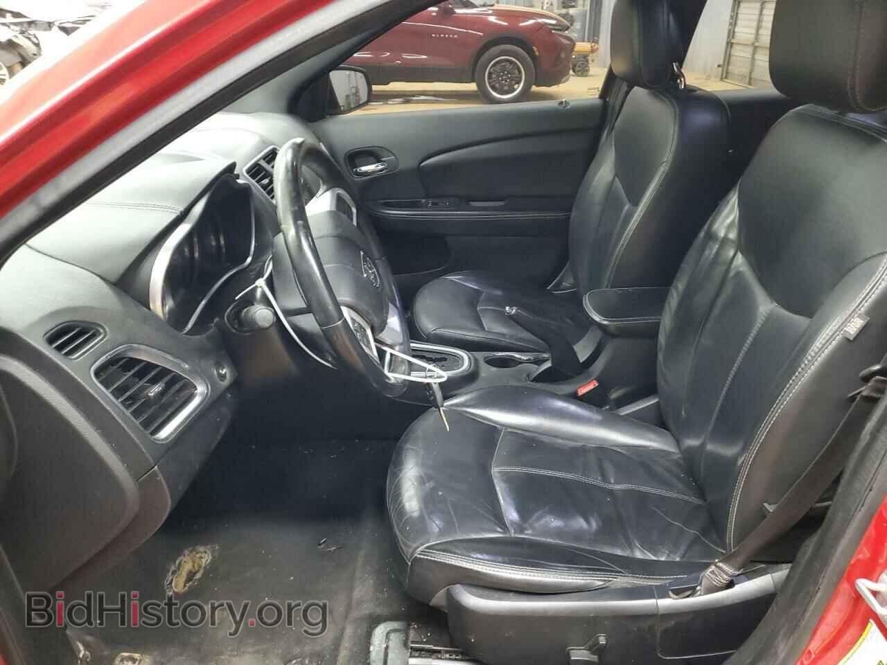 2014 DODGE AVENGER - VIN: 1C3CDZCG4EN177583 - Photo 7