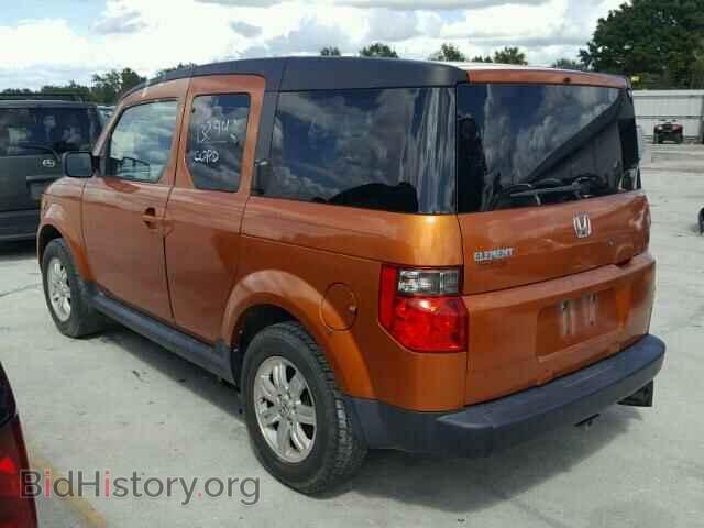 2007 HONDA ELEMENT - VIN: 5J6YH18727L005447 - Фото 3
