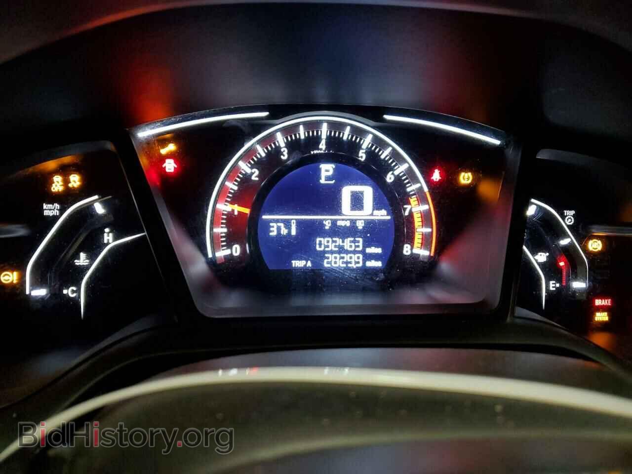 2017 HONDA CIVIC - VIN: 19XFC2F52HE200090 - Фото 9