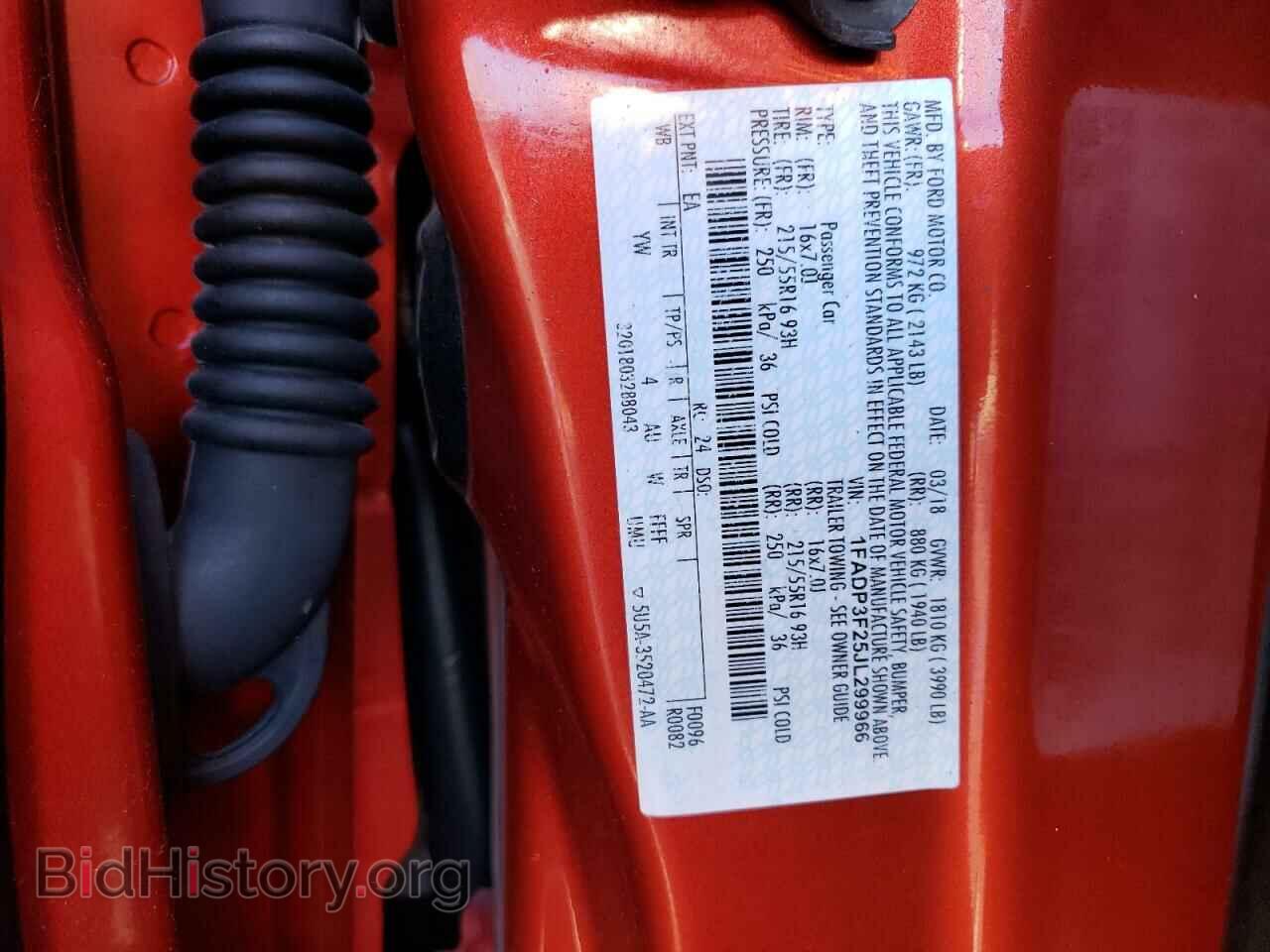 2018 FORD FOCUS - VIN: 1FADP3F25JL299966 - Фото 13