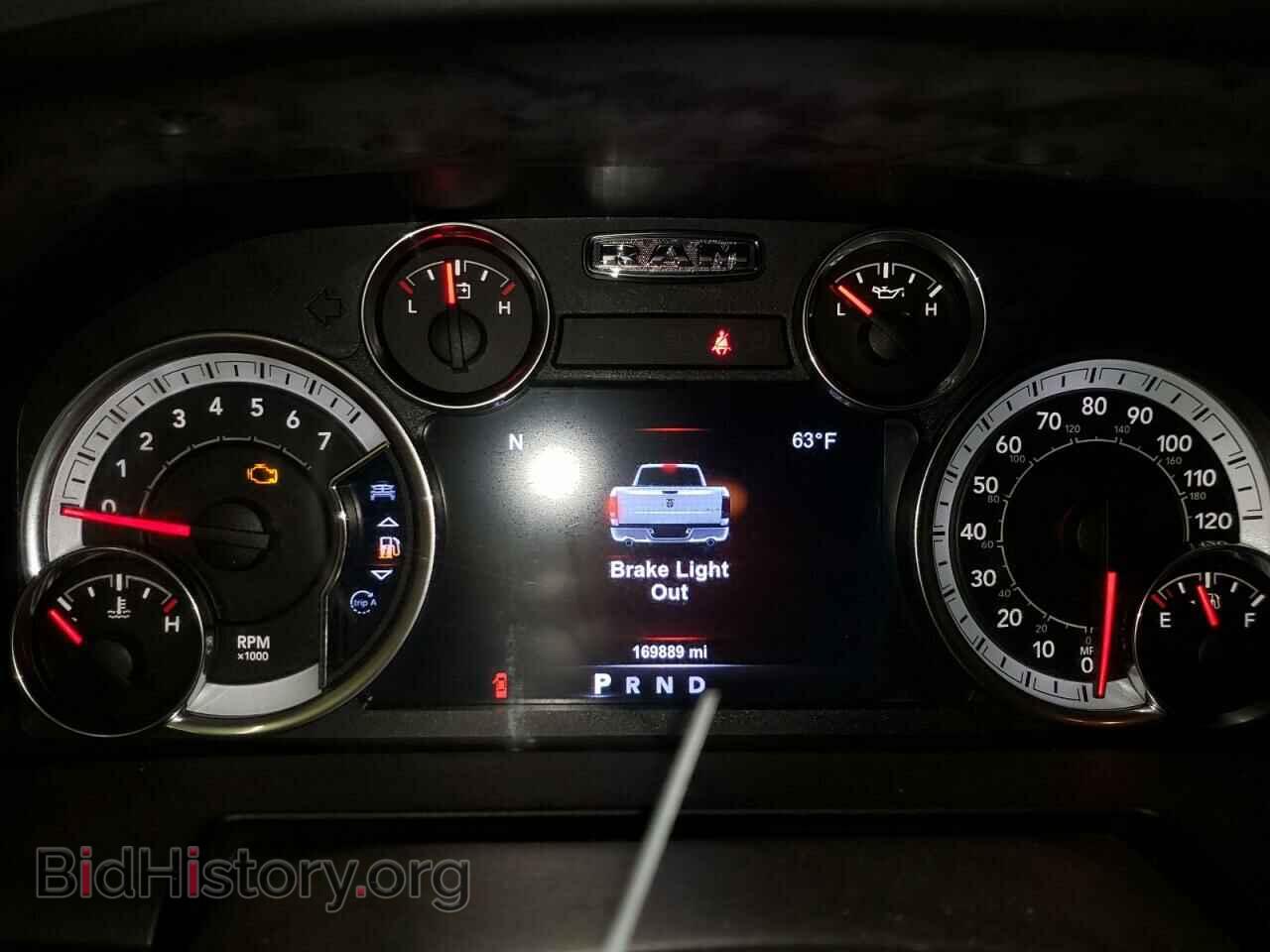 2017 RAM 1500 - VIN: 1C6RR7LT9HS633924 - Photo 9