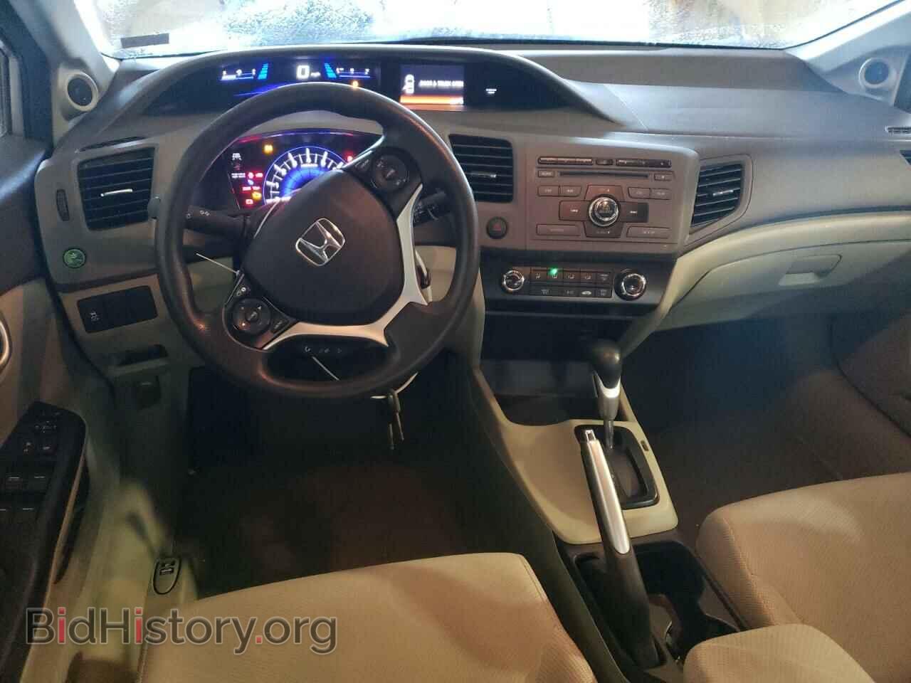 2012 HONDA CIVIC - VIN: 19XFB2F84CE346111 - Фото 8
