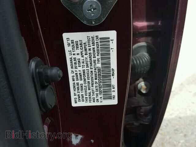2013 HONDA CIVIC - VIN: 19XFB2F52DE083687 - Фото 10