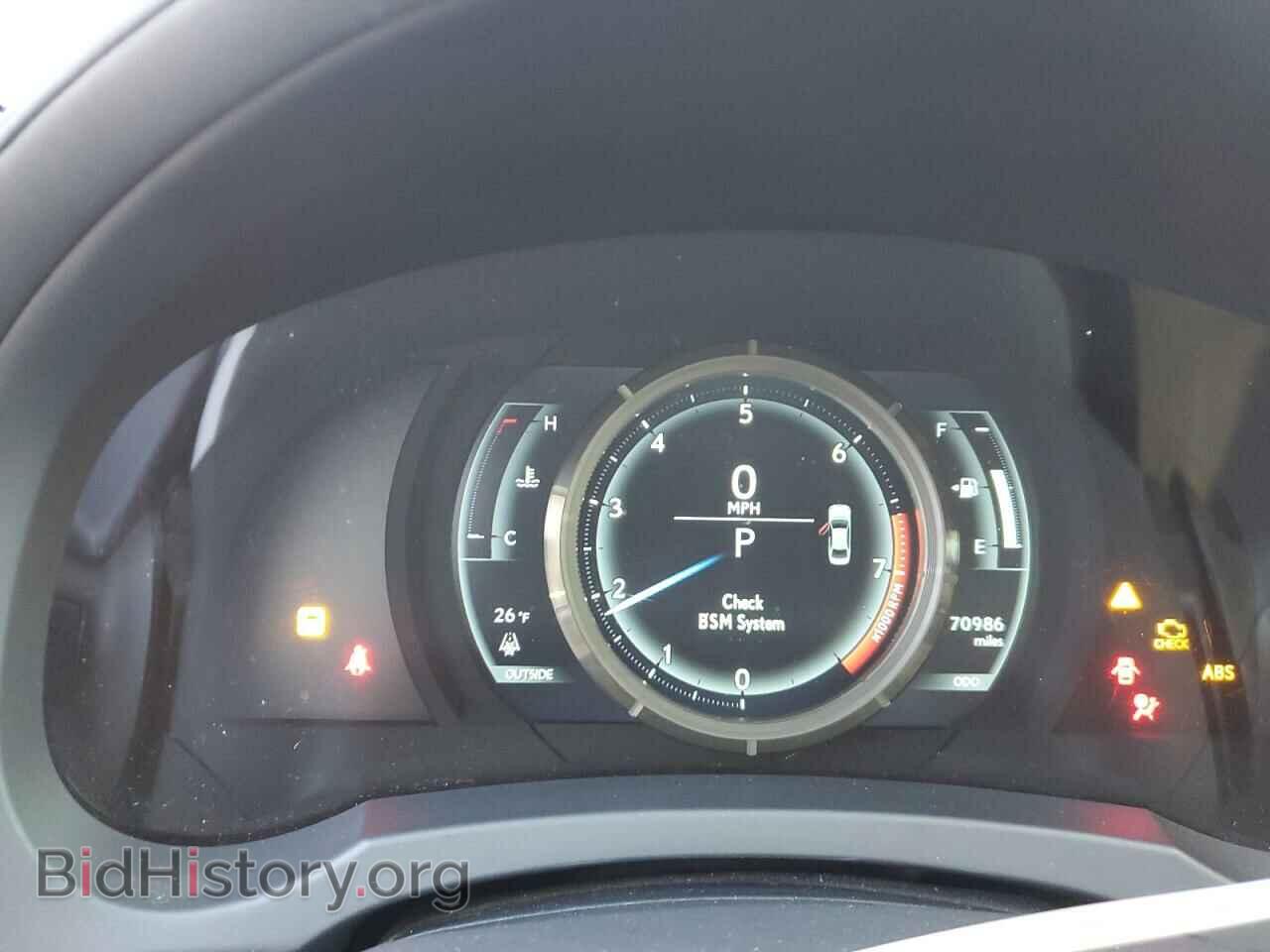 2015 LEXUS IS - VIN: JTHCE1D26F5007092 - Фото 9