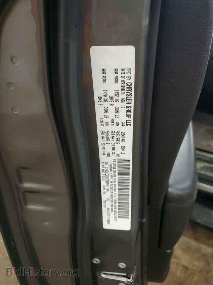 2013 DODGE DURANGO - VIN: 1C4RDJDG3DC608852 - Photo 13