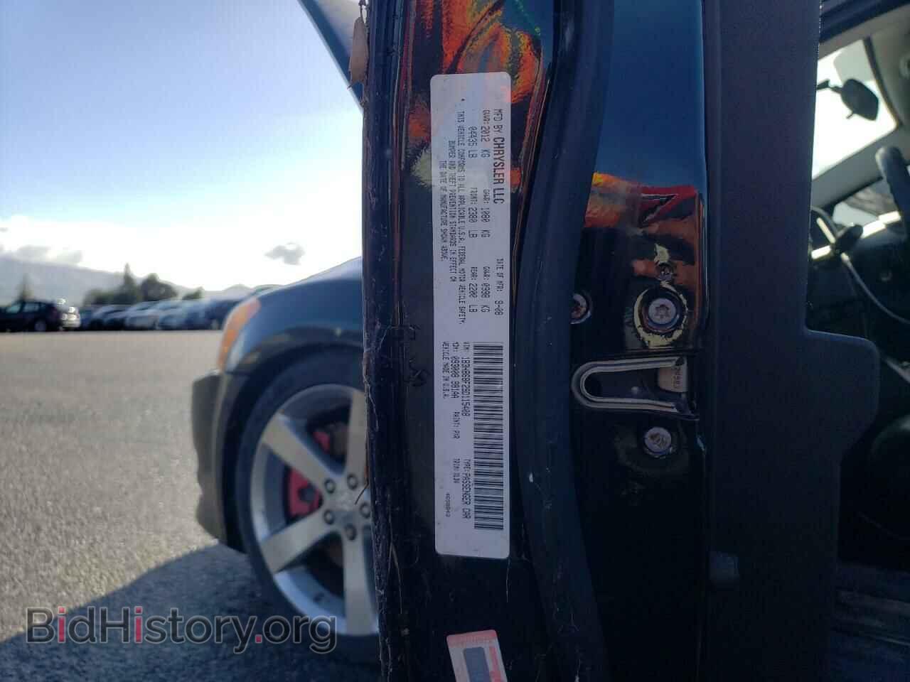 2009 DODGE CALIBER - VIN: 1B3HB68F29D115408 - Фото 12