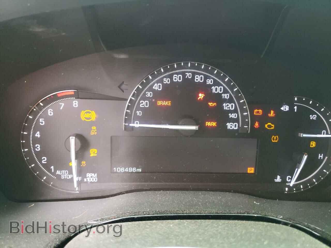 2017 CADILLAC XT5 - VIN: 1GYKNBRS6HZ213675 - Фото 8
