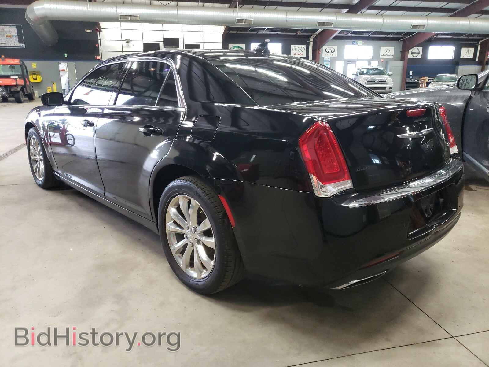 2015 CHRYSLER 300 - VIN: 2C3CCARG5FH860303 - Фото 3
