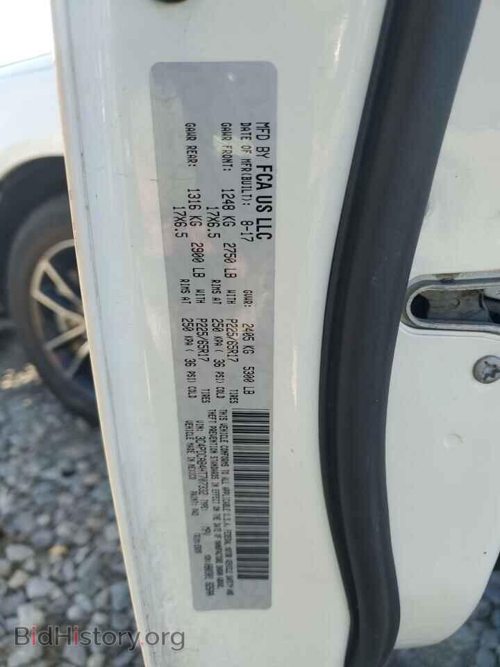 2017 DODGE JOURNEY - VIN: 3C4PDCAB4HT707332 - Photo 13