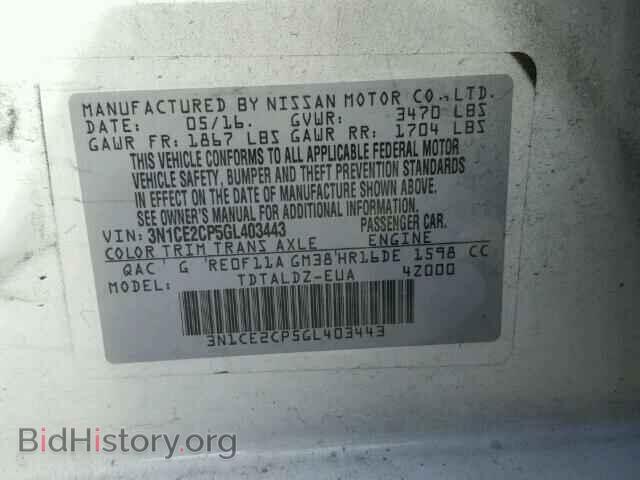 2016 NISSAN VERSA - VIN: 3N1CE2CP5GL403443 - Photo 10
