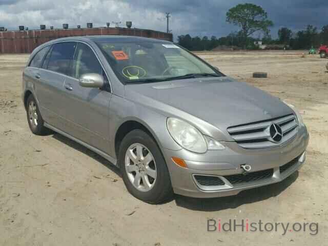 Photo 4JGCB65E17A046791 - MERCEDES-BENZ R 350 2007