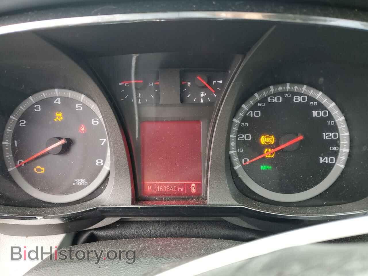 2015 GMC TERRAIN - VIN: 2GKFLYE31F6379436 - Photo 9