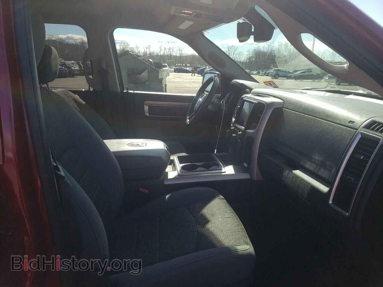 2015 RAM 1500 - VIN: 1C6RR7LT0FS545468 - Photo 5