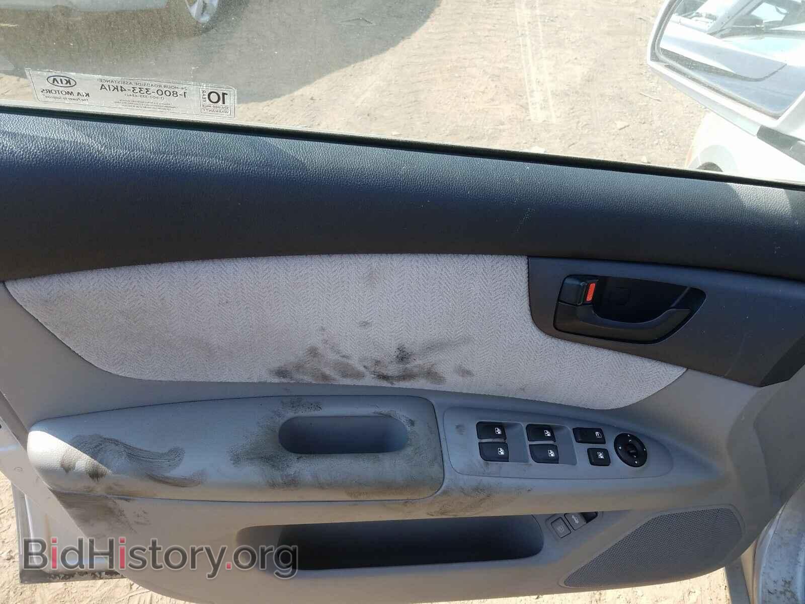2007 KIA OPTIMA - VIN: KNAGE123075163349 - Фото 9