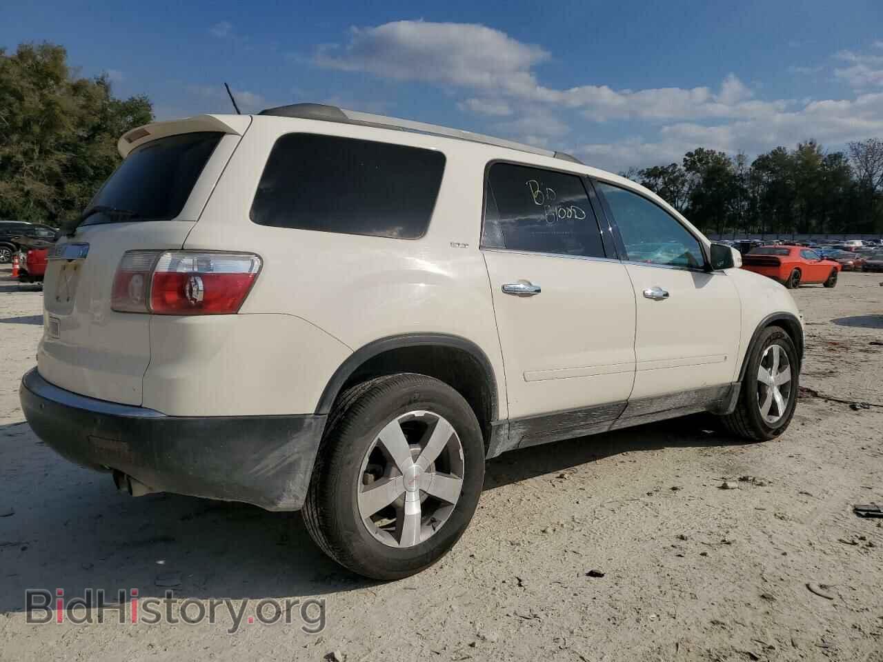 2010 GMC ACADIA - VIN: 1GKLRMED5AJ122004 - Фото 3