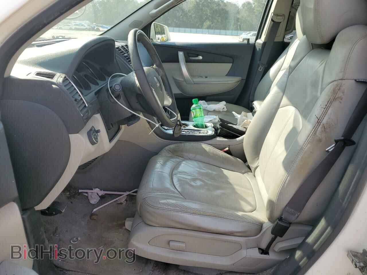 2010 GMC ACADIA - VIN: 1GKLRMED5AJ122004 - Фото 7
