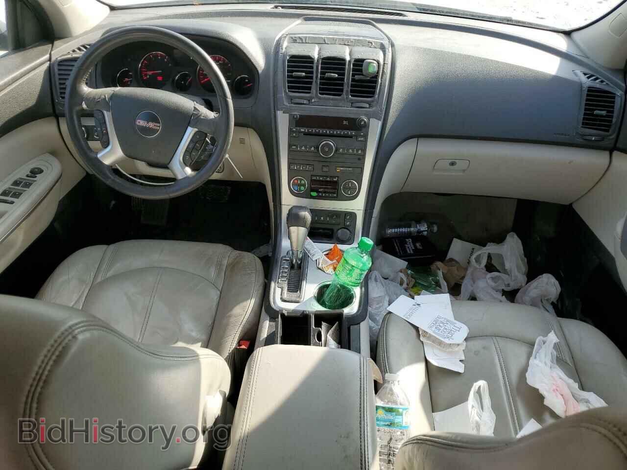 2010 GMC ACADIA - VIN: 1GKLRMED5AJ122004 - Фото 8