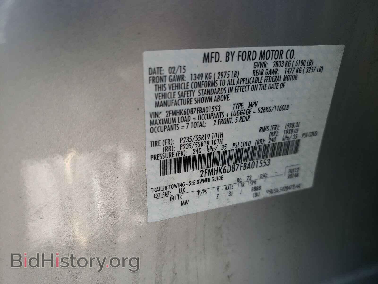 2015 FORD FLEX - VIN: 2FMHK6D87FBA01553 - Photo 10