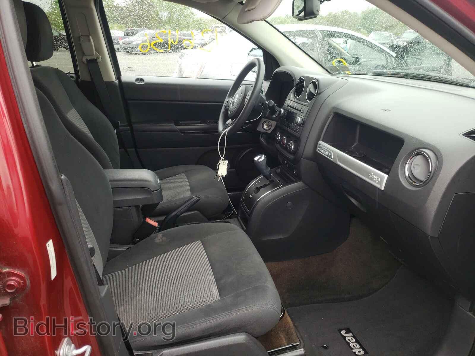 2014 JEEP COMPASS - VIN: 1C4NJDBB8ED891857 - Photo 5