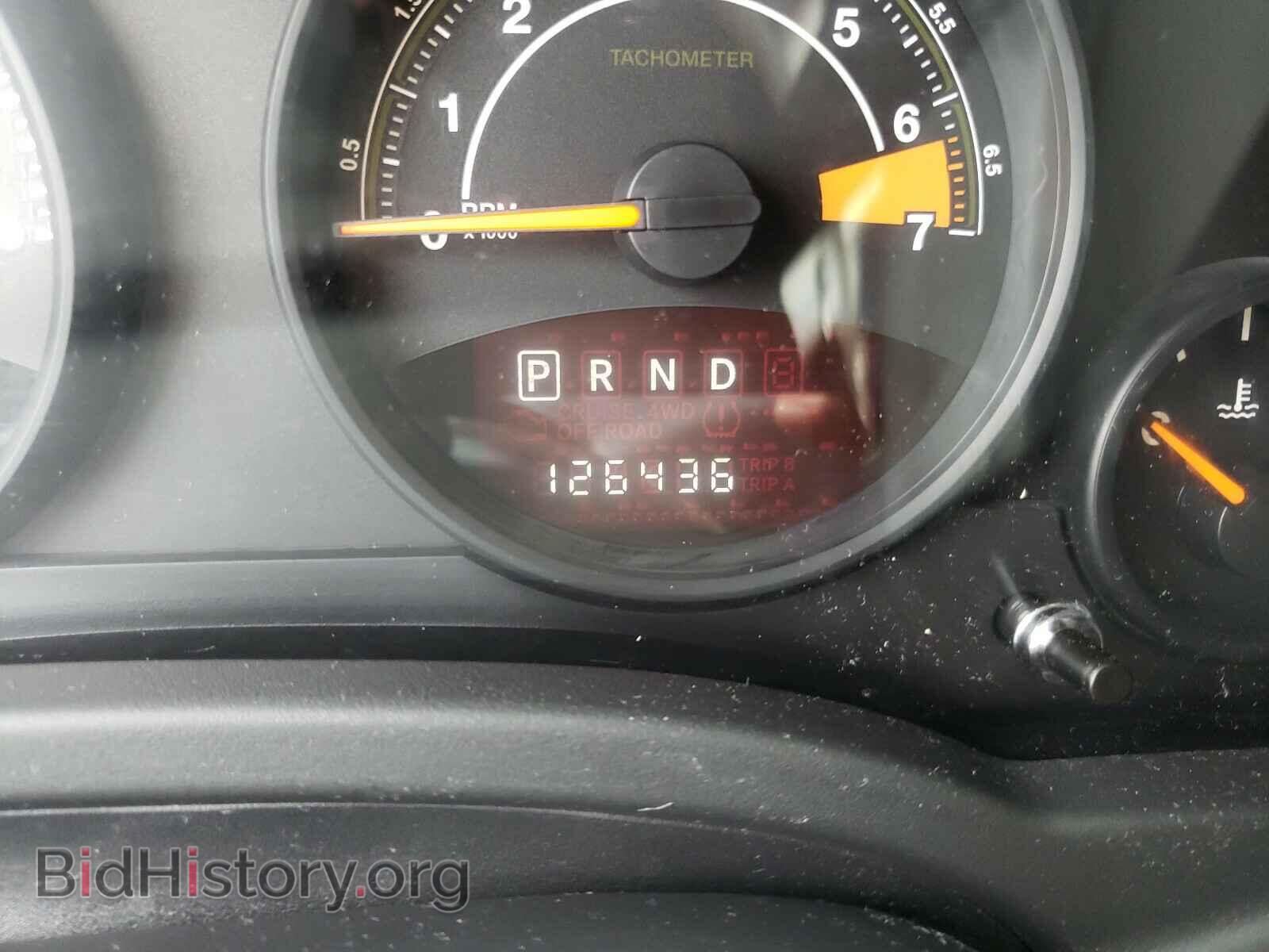 2014 JEEP COMPASS - VIN: 1C4NJDBB8ED891857 - Photo 8