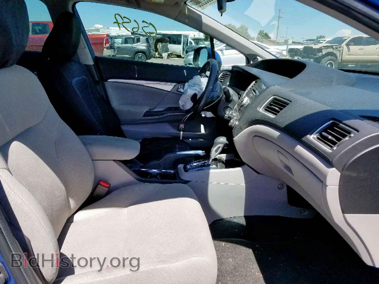 2013 HONDA CIVIC - VIN: 19XFB2F85DE032307 - Photo 5