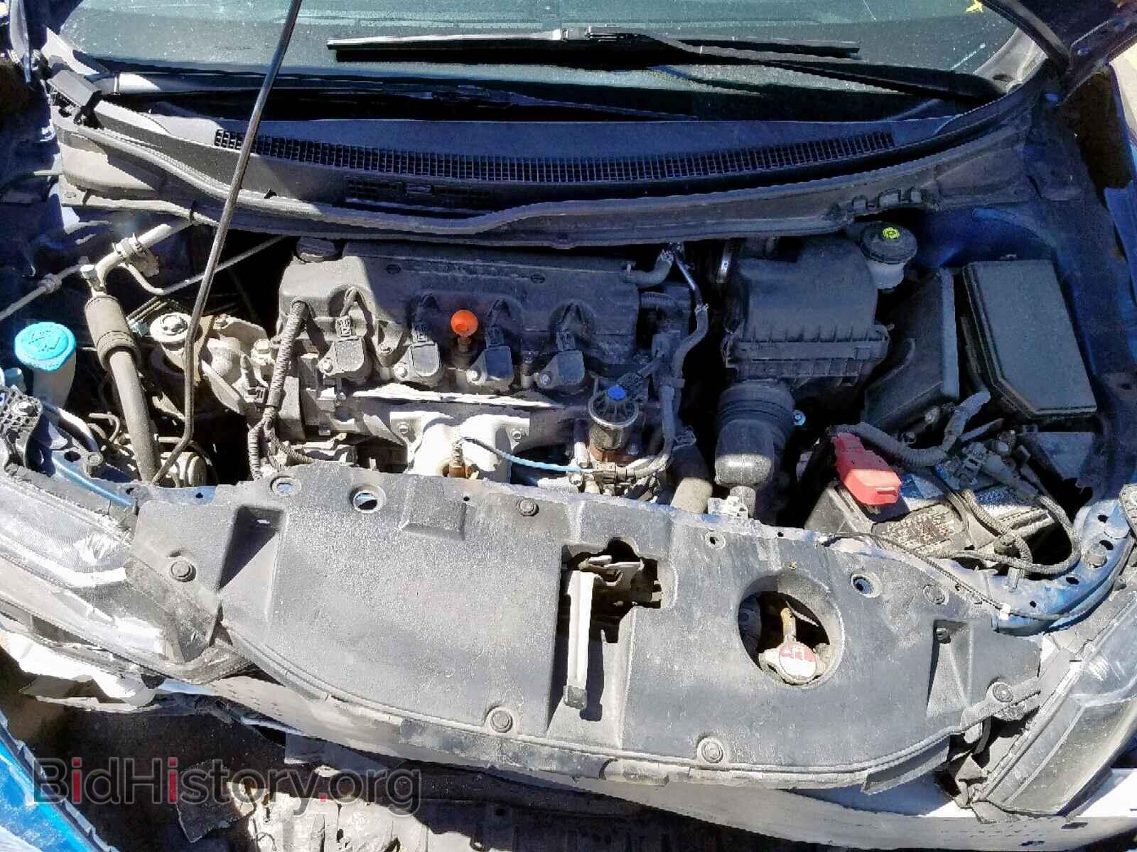 2013 HONDA CIVIC - VIN: 19XFB2F85DE032307 - Photo 7