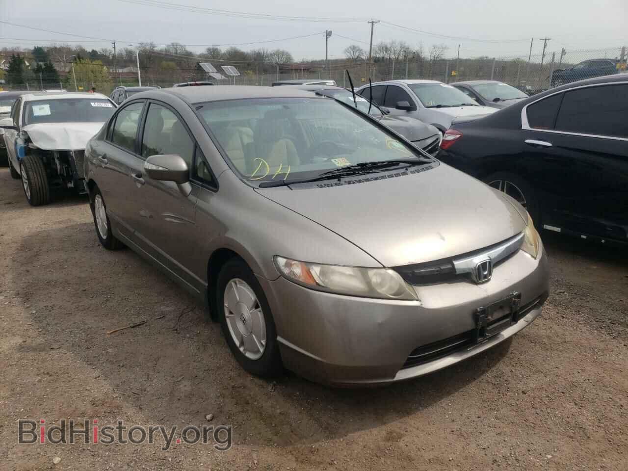 Photo JHMFA36268S008815 - HONDA CIVIC 2008
